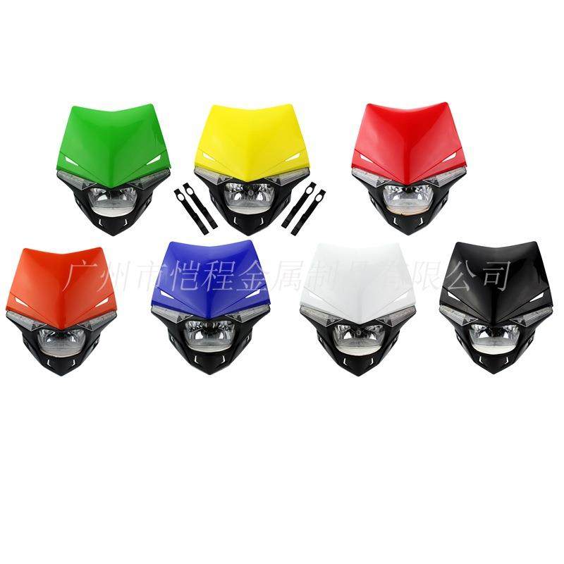 街车越野车改装通用头罩鬼脸前大灯 配件带LED前转向灯H4灯泡灯罩,鲜花速递/花卉仿真/绿植园艺,割草机/草坪机,淘宝优惠券,粉丝福利购,淘宝优惠卷