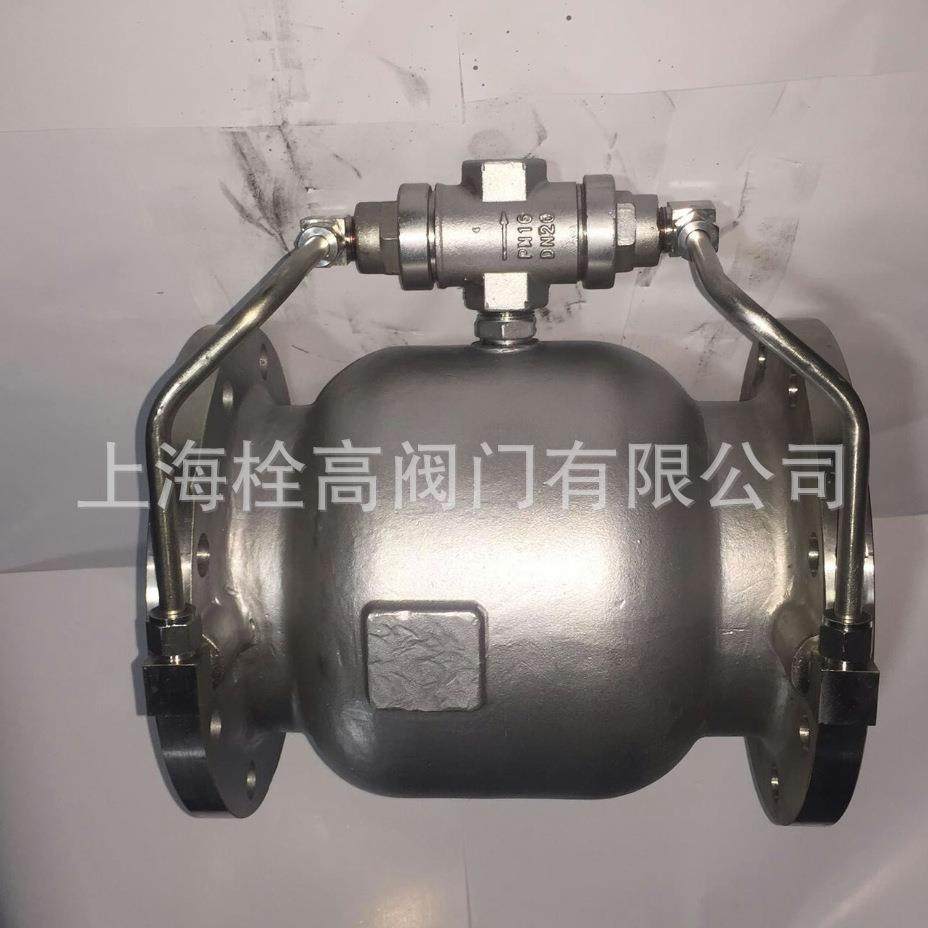 LHS743X低阻力倒流防止器 不锈钢低阻力倒流防止器厂家