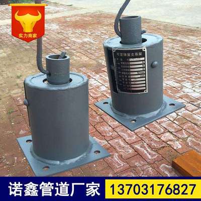 厂家供应TD30F型可变弹簧支吊架TH3华东院金属弹力支撑单双板整定