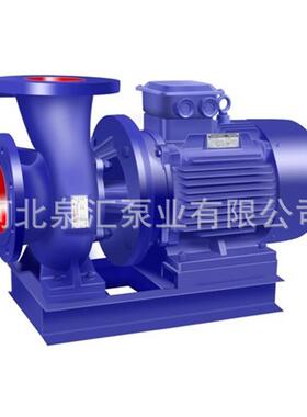 低价销售 高扬程高层给水泵 ISW65-250 IA卧式单级直联清水泵