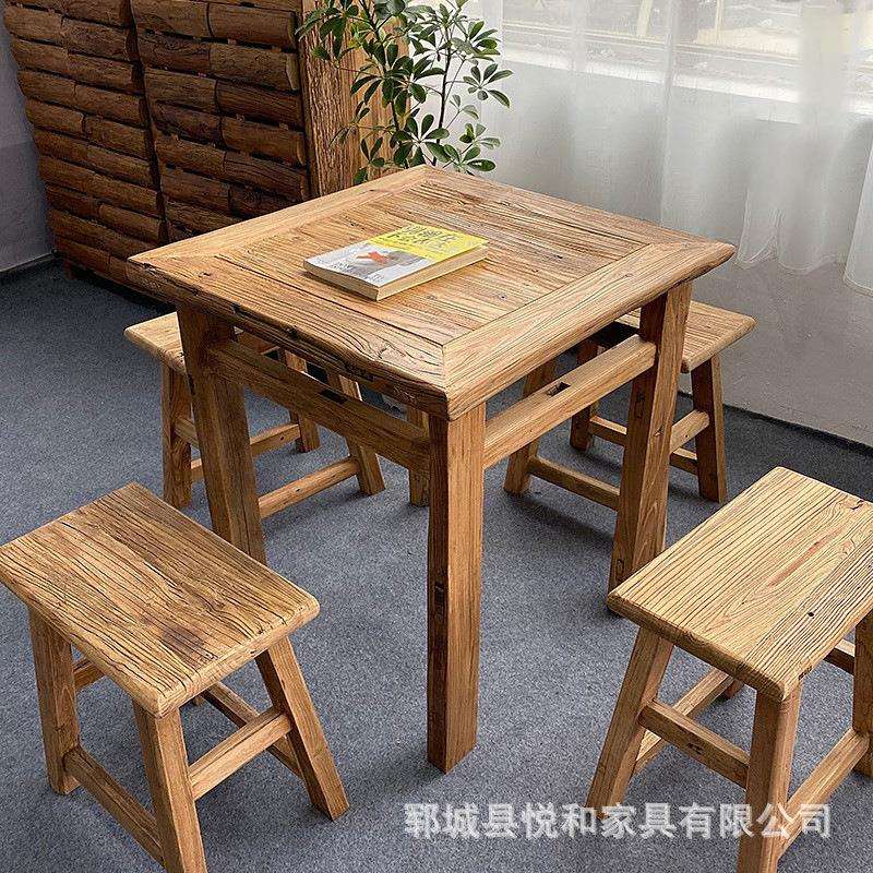 复古中式老榆木八仙桌旧门板桌正方形餐桌怀旧民宿家用老榆木桌子