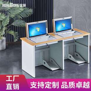 单双三人台式翻转电脑桌人体工学课桌学校语音教室微机室电脑桌