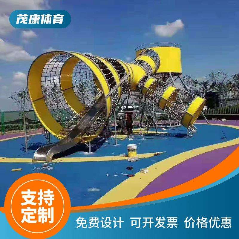 不锈钢滑梯非标无动力组合游乐设备公园景区儿童乐园大型户外设备