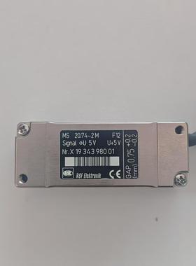 光栅尺 奥地利MS 20.74-2M读数头高精度 江苏 常州光栅尺销售