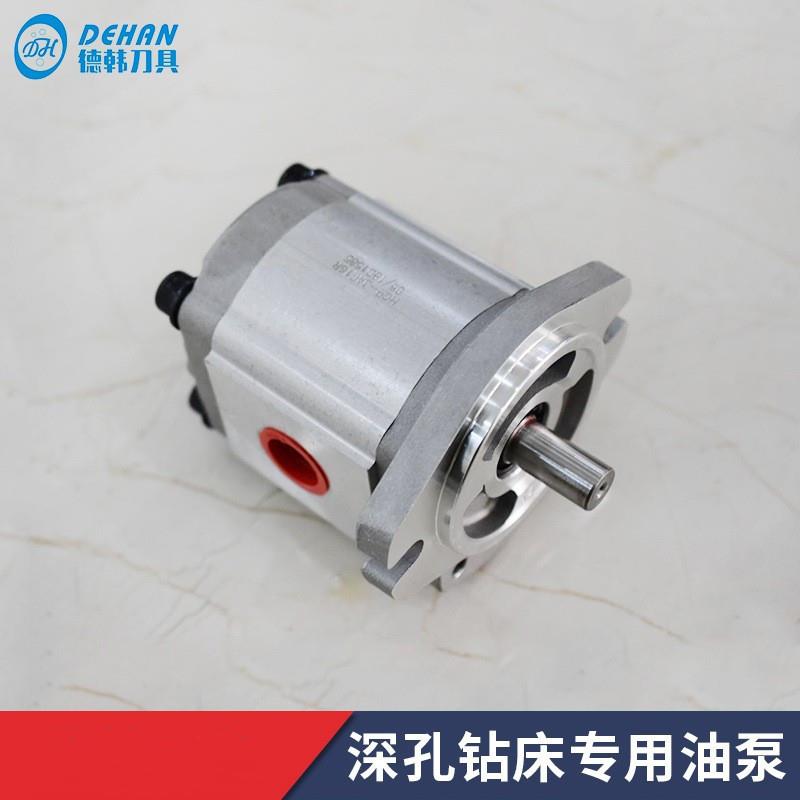供应机械深孔钻床专用油泵 齿轮计量油漆涂装计量液压泵