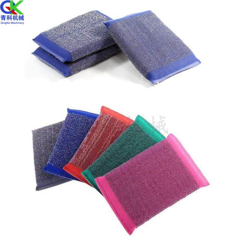 钢丝海绵擦生产机 清洁洗碗海绵针织机 百洁布沐浴条编织成型机