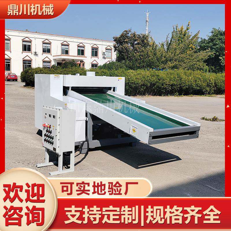 塑料网格布切断机PP扁丝切碎机草坪丝短切机操作简单