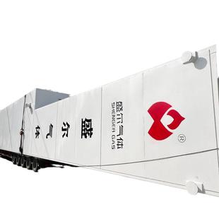 深冷空分制氮制氧设备蒸馏技术空气分离法精馏氮气氧气提取液氮液