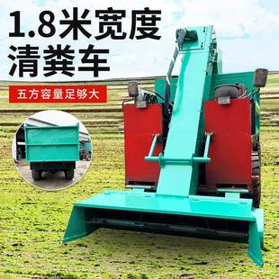5立方牛场前置刮板清粪车全液压翻斗自卸扒运车四轮大马力铲粪机