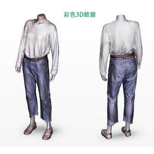 提供3d逆向建模 产品产品造型设计 工业结构设计 产品测绘服务