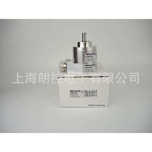 hengstler亨士乐 编码器0565307 AC58/0012EK.42CLI