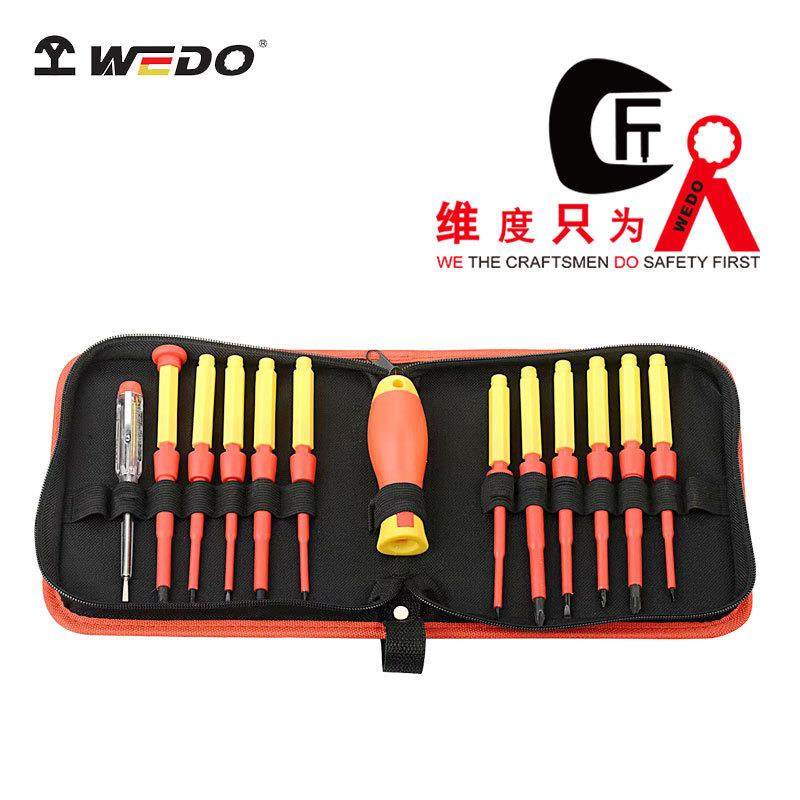 WEDO维度厂家直供12件套绝缘精密螺丝批 绝缘VDE电子维修套装工具,鲜花速递/花卉仿真/绿植园艺,割草机/草坪机,淘宝优惠券,粉丝福利购,淘宝优惠卷