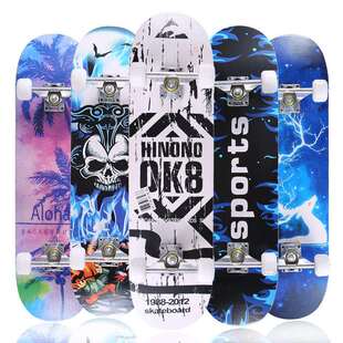 专业滑板刷街代步动作双翘全能滑板男女成人初学者儿童四轮滑板车