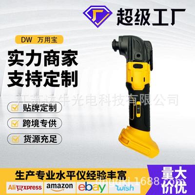 锂电万用宝多功能无刷大功率铲切割打磨修边机木工电动工具打磨机