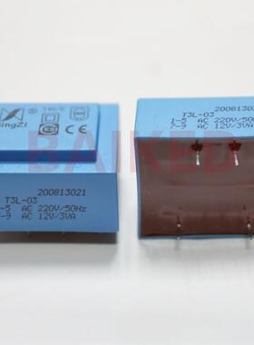 BingZi T40/E T3L-03 1-5 AC 220V/50HZ 7-9 AC 12V/3VA 变压器
