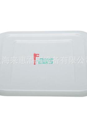 CAMBRO 1520CBCP-148 箱盖(白色) 餐饮行业设备