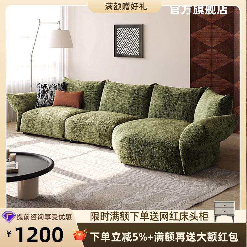 花瓣沙发法式复古布艺沙发雪尼尔客厅现代轻奢布沙发