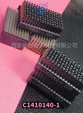 西安骊创VPX系列加固型混装连接器C1410975-31410187-3 1410189-3