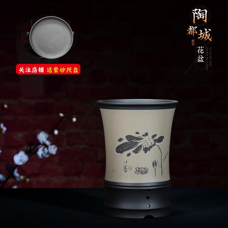 兰花盆紫砂盆陶瓷花盆君子兰盆景花盆墨兰建兰盆阳台客厅