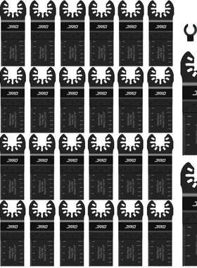 30pcs M42多功能震动锯片多功能锯片切割木头切割金属万用宝锯片