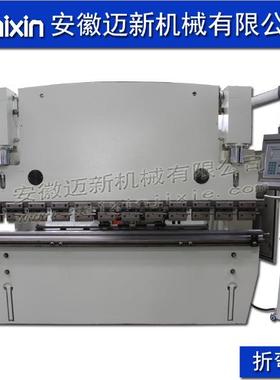 WC67Y/WE67K折弯机 数控折弯机 液压折弯机 多款供