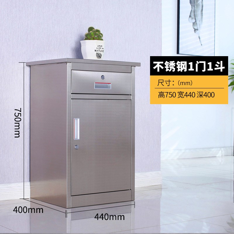 不锈钢文件柜抽屉式矮柜器械柜办公资料储存柜门诊医院药品展示柜