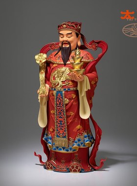 太铜 铜摆件《财星高照》 家居饰品礼品 桌面客厅办公室 财神摆件
