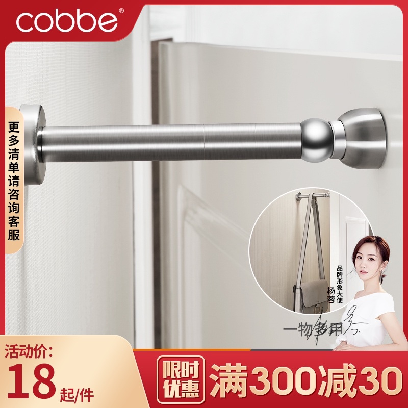门吸加长超墙吸防盗不锈钢卧室后磁铁强磁房间防风门碰卫生间地吸