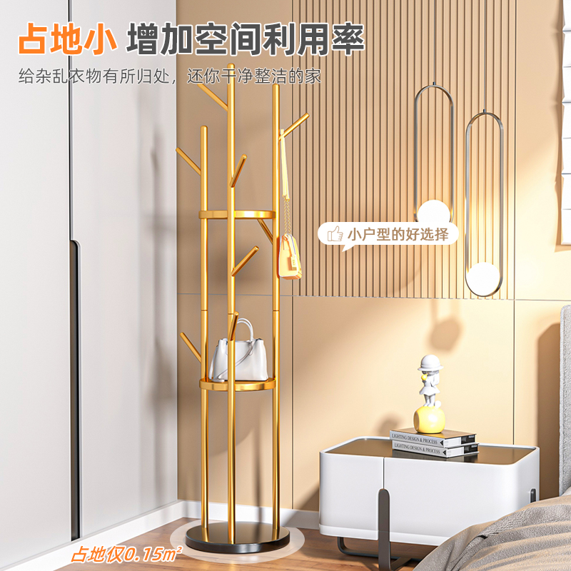 轻奢衣帽架落地卧室家用衣架置物架客厅简约现代晾挂衣架简易衣架