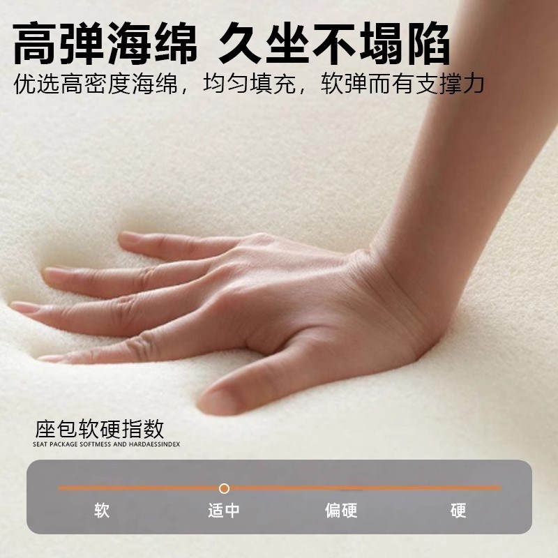 慵懒方块懒人沙发豆腐块榻榻米房间卧室拼接小户型组合模块小沙发