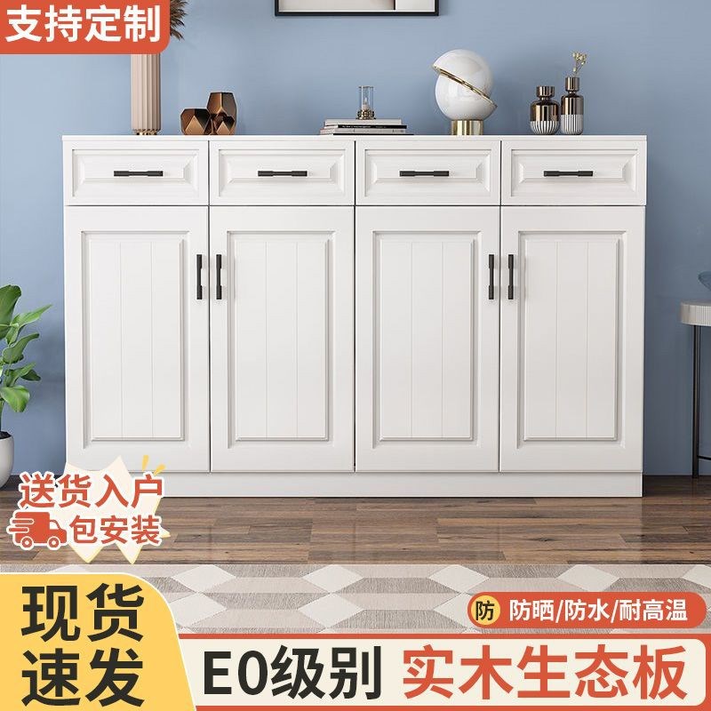 新款实用实木阳台柜飘窗柜带抽屉家用防晒防潮入门鞋柜杂物收纳储