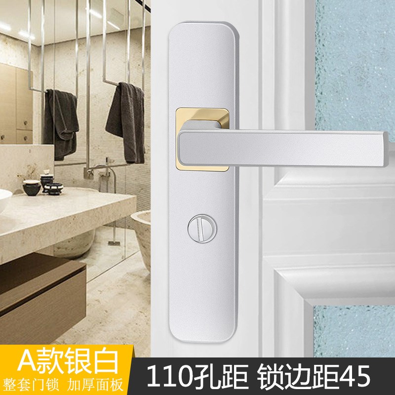 室内铝合金卫生间门锁无钥匙厨房浴室厕所洗手间通用型门把手黑色