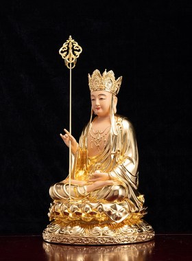 娑婆三圣贴金全堂佛释迦牟尼观世音菩萨地藏王菩萨弥勒佛供奉摆件