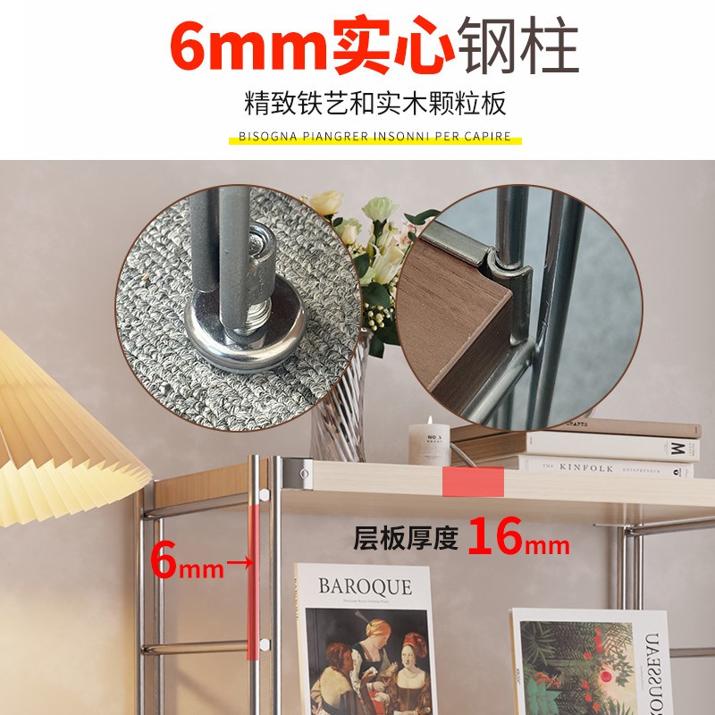 日式钢木置物架落地多层客厅阳台书架家用厨房收纳储物微波炉架子