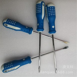 screwdriver Screwdriver Phillips industrial suit combination