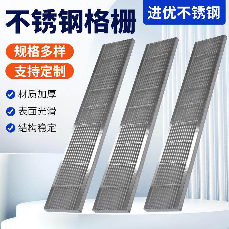 热镀锌钢格栅停车场排水沟盖板楼梯踏步板不锈钢格栅,基础建材,排水沟槽/盖板,淘宝优惠券,粉丝福利购,淘宝优惠卷