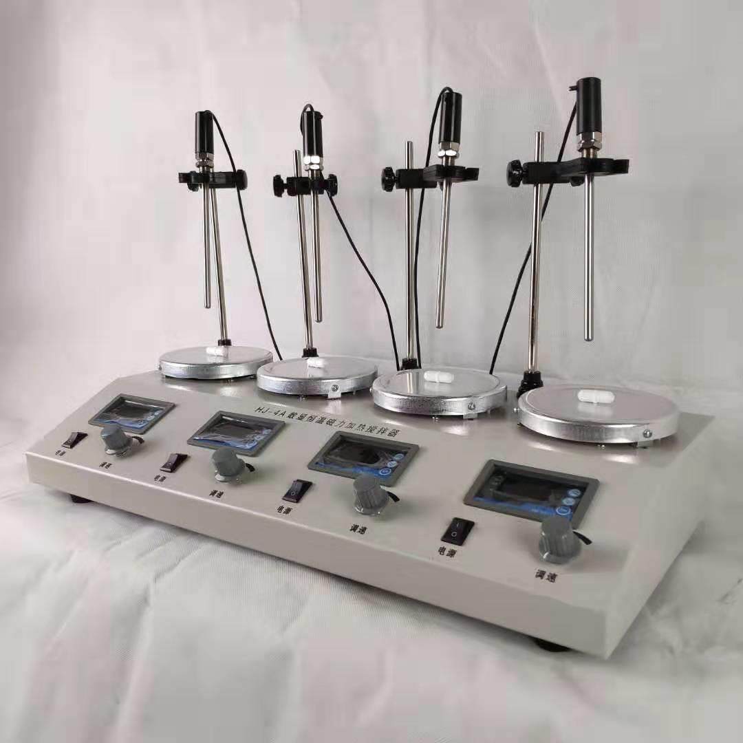 HJ-4A多头磁力加热搅拌器温度或速度磁力搅拌器实验室搅拌器,工业油品/胶粘/化学/实验室用品,其他实验室设备,淘宝优惠券,粉丝福利购,淘宝优惠卷