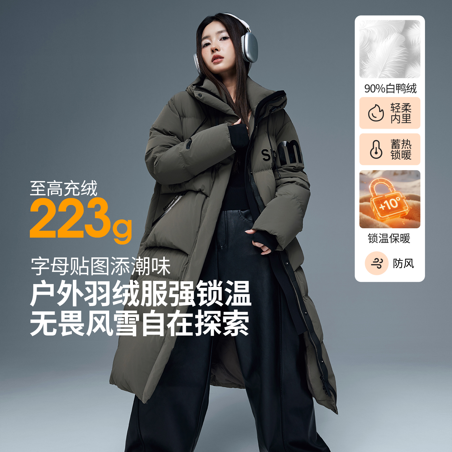 朗曼笛过膝羽绒服女工装中长款加厚外套2025冬季新款连帽气质上衣