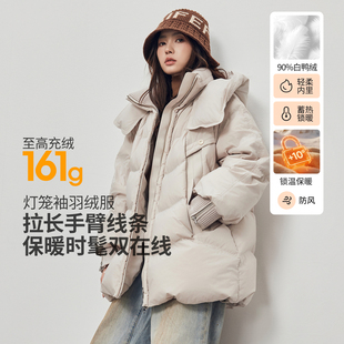 朗曼笛工装羽绒服女中长款通勤宽松外套2025冬季新款时尚设计上衣