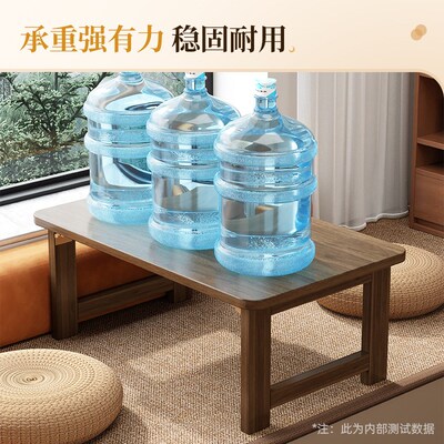 中式折叠小桌子家用阳台飘窗桌炕桌矮餐桌榻榻米茶桌茶几床上书桌