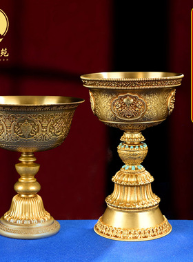 酥油灯座纯铜慧宝八吉祥底座西藏式家用供奉佛前供灯长明灯蜡烛