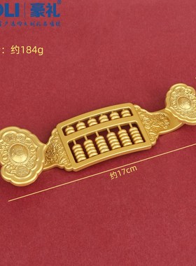 2025年新款合金算盘如意算盘摆件家居桌面办公室店铺装饰工艺礼品