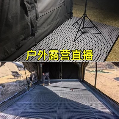 物流垫板榻榻米床架打地铺地台板平替床垫排骨架拼接式洞洞防潮板