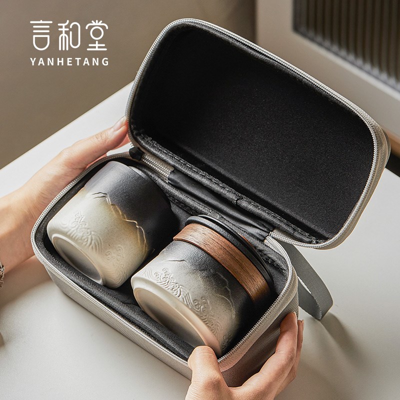 便携式旅行茶具套装高端陶瓷快客杯一壶两杯带茶罐收纳包定制logo
