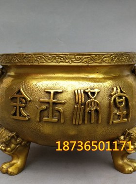 九龙香炉纯铜黄铜大号香炉家用摆件双龙戏珠金玉满堂进宝香炉