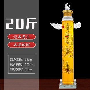 创意华表大口玻璃泡酒瓶1s2-150斤加厚密封高硼硅玻璃泡酒专用空