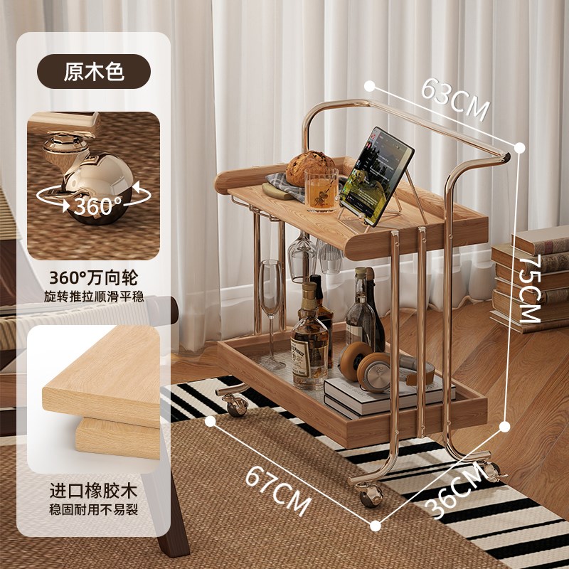 中古小推车沙发边k几可移动茶几客厅家用收纳置物架床头柜移动边