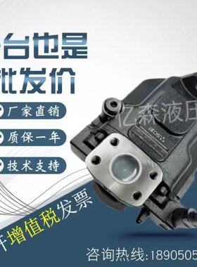 V0P泵46柱92/50变/243040量-C/SA31PC-TOD阿托斯XD/油泵950塞7-
