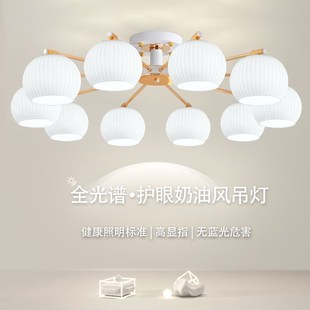 客厅吊灯2d025年新款 北欧灯具现代简约大气轻奢奶油风大厅餐厅主