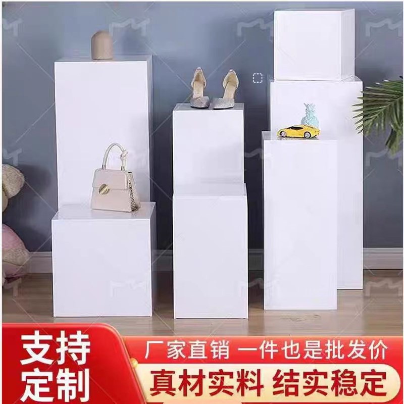 地台展示台橱窗长方体木制烤漆模特白色底座O商业陈列展柜展会展